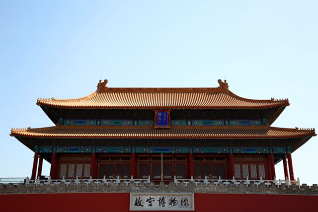 别瞎翻了！你问的看黄历那本书，可能压根儿就不叫黄道吉日-第3张图片-三藏算命网